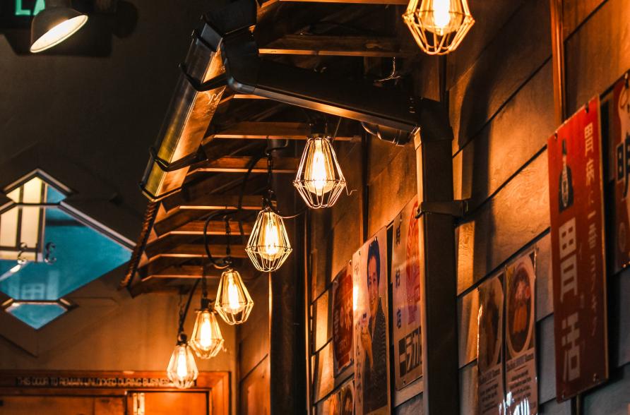 A row of string lights